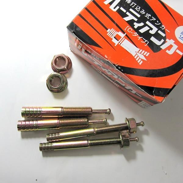 ルーティアンカー C-1080 ユニカ : プロヤマ - 通販 - Yahoo!ショッピング