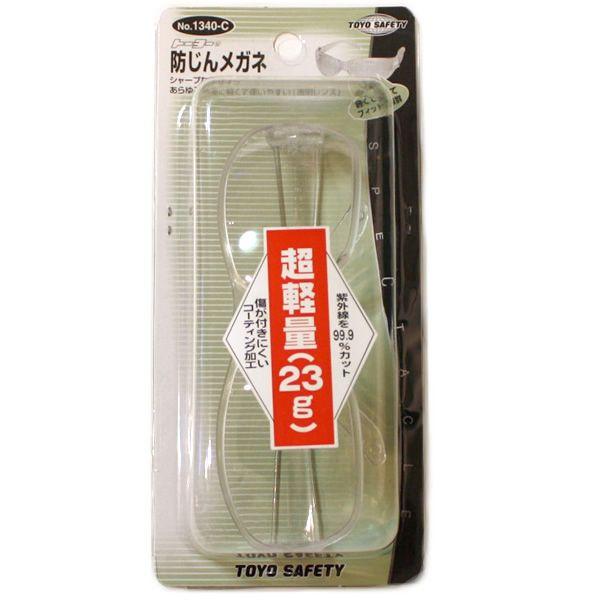 h񃁃Kl g[[ NO1340 NA[