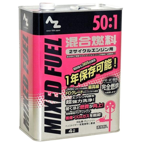 pro-yama_f7-1033