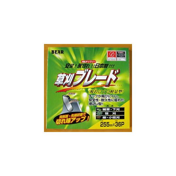 u[h 255mm `bv\[ yʃ^Cv oN}H