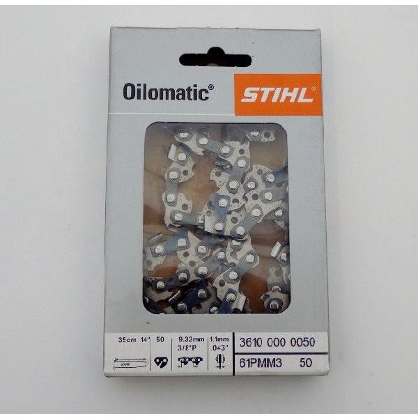 ソーチェーン スチールSTIHL純正 61PMM3 50コマ : プロヤマ ソーチェーン スチールSTIHL純正 61PMM3 50コマ : プロヤマ