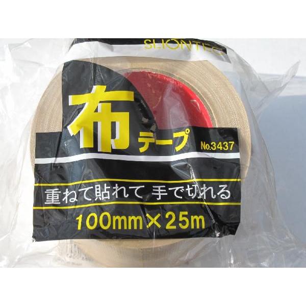 zSe[v 100mm×25m XIebN NO.3437