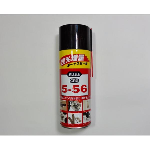 N 5-56 CRC 368ml 15% H