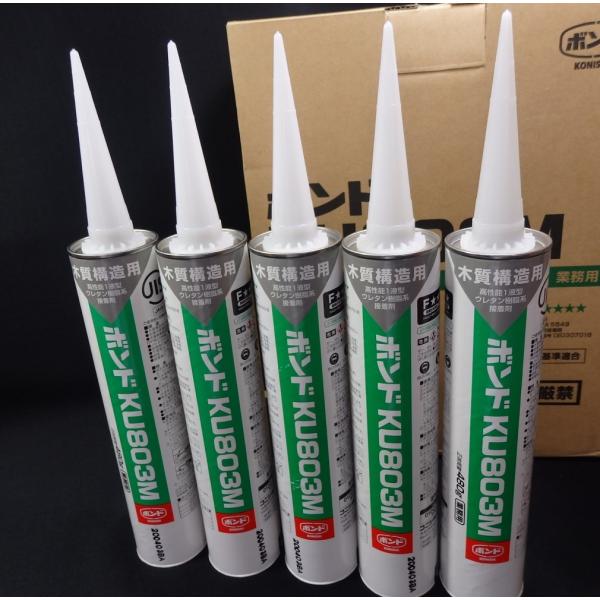 RjV@{hKU803M@480  5{Zbg