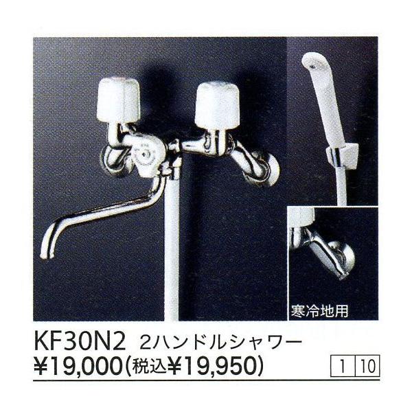 oXp@KVK2nhV[@KF30N2