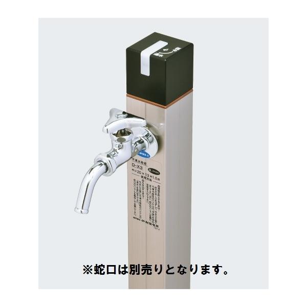 住宅建材 製作所 竹村の人気商品・通販・価格比較 - 価格.com 住宅建材 製作所 竹村の人気商品・通販・価格比較 - 価格.com