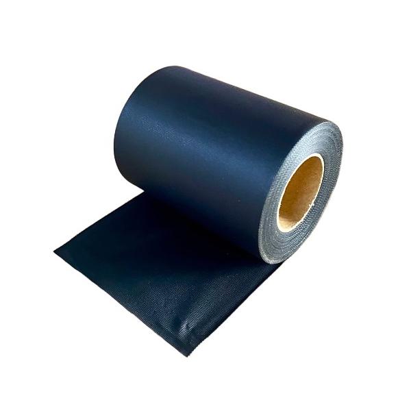 絹目テープ キャンバステープ 黒 75mm×15m 1巻 : プロヤマ - 通販