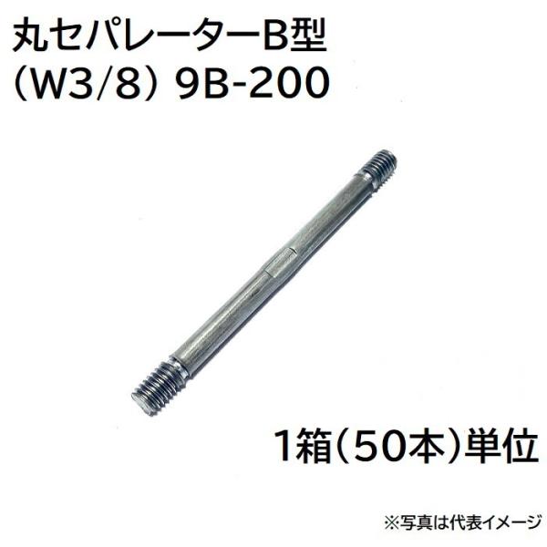 pro-yama_i6-2004-a pro-yama_i6-2004-a