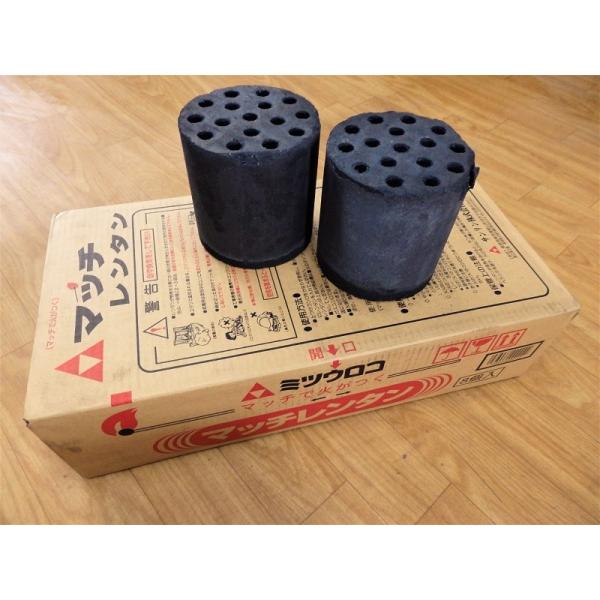 練炭 マッチレンタン 8個入りミツウロコ 代引き決済不可 Campusturkey Az