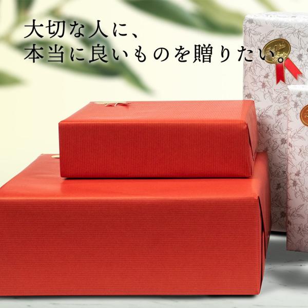 ギフト箱に入れて包装紙ラッピング