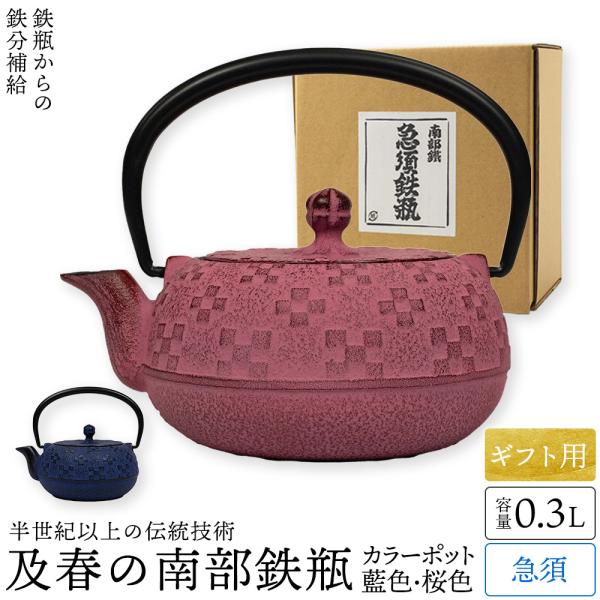 proactive-shop_goh012