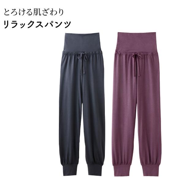 TAKEFU �|�z �����b�N�X�p���c ���f�B�[�X �����Y �Ƃ낯�锧����� ���K ���K �V�R�f�� �l�R�|�X�������� ���i�摜