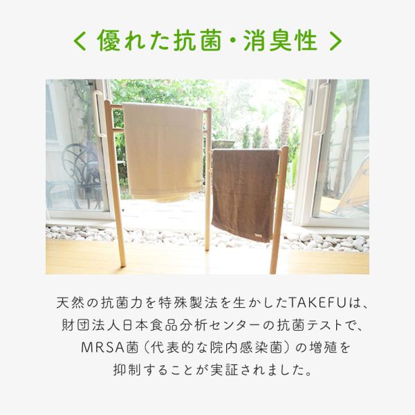 TAKEFU �|�z �����b�N�X�p���c ���f�B�[�X �����Y �Ƃ낯�锧����� ���K ���K �V�R�f�� �l�R�|�X�������� ���i�摜5