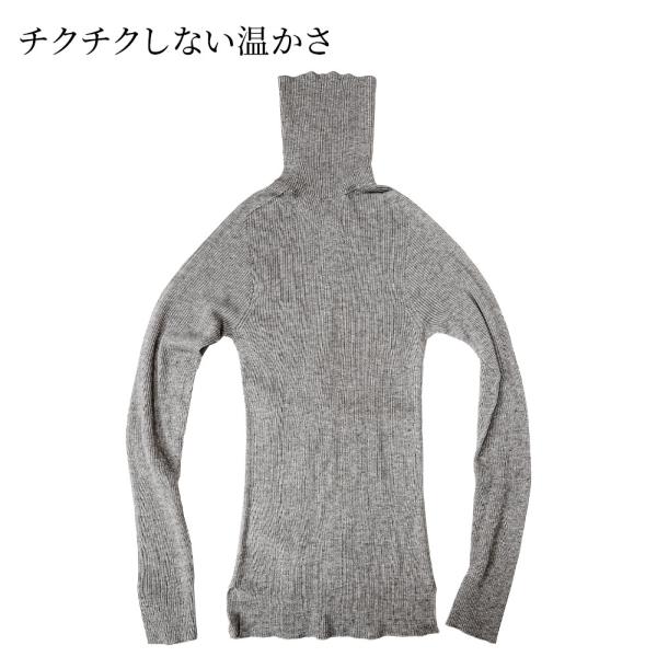 TAKEFU 竹布 ヤク リブタートル タートル ニット レディース 日本製 ウール 静電気防止 敏感肌 消臭