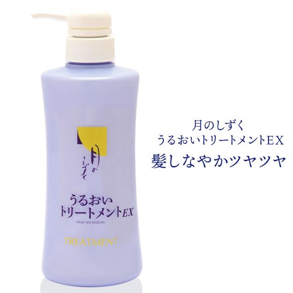 ���̂����� ���邨���g���[�g�����gEX ���i�摜