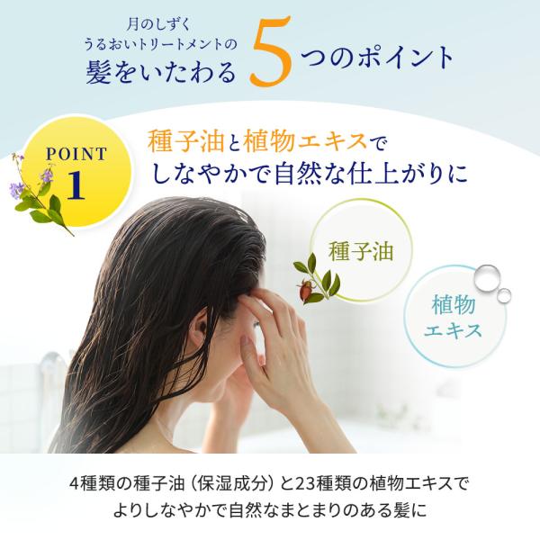 ���̂����� ���邨���g���[�g�����gEX ���i�摜4