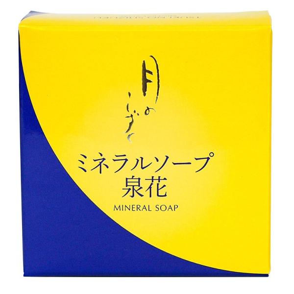ゆの里ミネラルソープ　泉花 100g