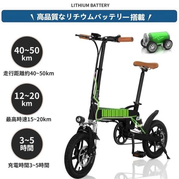 3 人 乗り 自転車 体重 制限