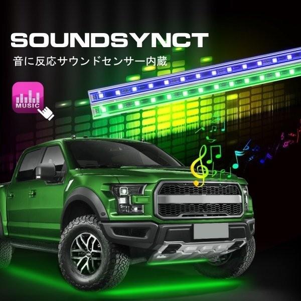 150cm 防水 Rgb アルミニウムボディー スマホ操作ledテープ アンダーライト アンダーネオン Bluetooth リモコン付き 音に反応サウンドセンサー フルカラー 150cmdpd Probasto 通販 Yahoo ショッピング