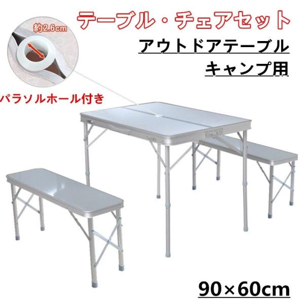 アルミテーブル　BBQ専用 楽天市場】【本日限定クーポンで5%OFF】【BBQ テーブル＆コンロ