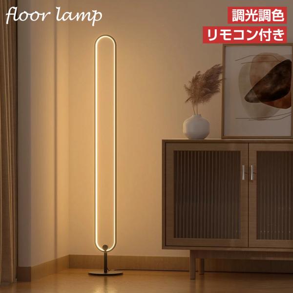 [Release date: August 2, 2024]サイズ：本体の高さ:約1.27Mベース直径：19cm材質：アルミニウム；ベース：スチール重量:約1.9kg定格入力：100-240V 50/60Hz定格出力：DC12.6V 1.5...