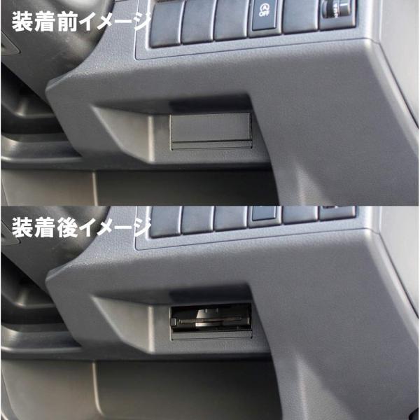 スズキ系用 Etc取付基台 純正 Etc取付部 Etc取り付け基台 Etc取付ホルダー Etc車載器取付ステー Vp 123 Probasto 通販 Yahoo ショッピング
