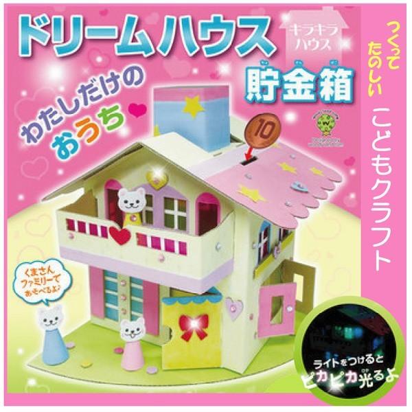 h[nEX@炫nEX@@y@yHLbgzyqzyRz