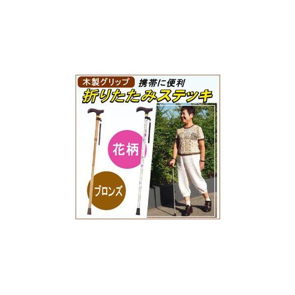 ؐObv܂肽݃XebL  ԕ /uY