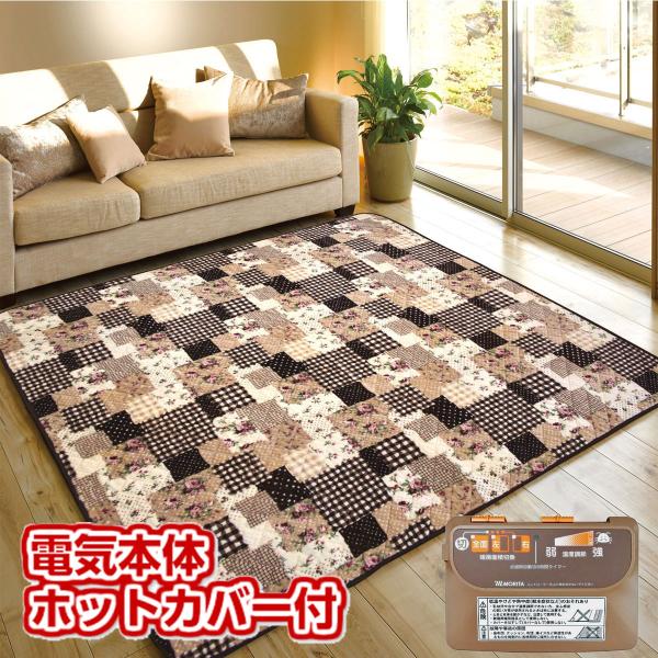 プロのすすめるカーペット屋 - 電気カーペット♪ホットカーペット|Yahoo!ショッピング プロのすすめるカーペット屋 - 電気カーペット♪ホットカーペット|Yahoo!ショッピング