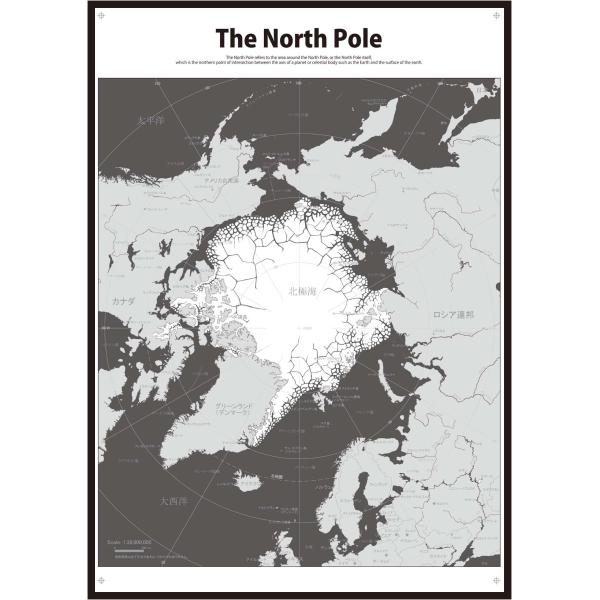 『北極からみた世界地図』ワールドマップ【新品 未使用品】 北極からみた世界地図』ワールドマップ【新品 未使用品】 - メルカリ