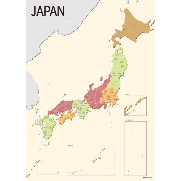 PROCEEDX美しい日本地図 パステルカラーベージュ2 学習ポスターミニマルマップ A2サイズ日本製 影付き折り目なし送付1318