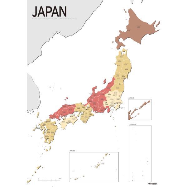 PROCEEDX美しい日本地図 パステルカラーベージュ3 学習ポスターミニマルマップ A2サイズ日本 影付き折り目なし送付1319