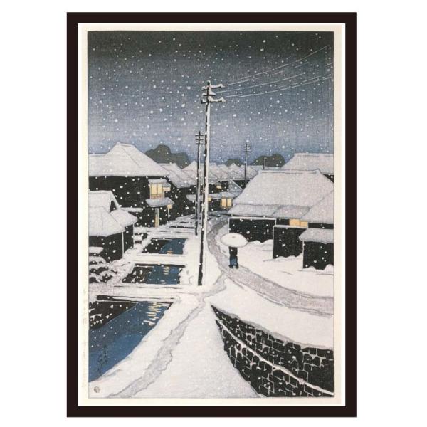 proceedx　名画 絵画ポスター　2064　＜東京十二題＞雪に暮るゝ寺島村/川瀬巴水額オフィス