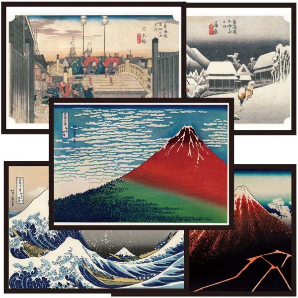 proceedx名画 絵画ポスターpro-3005福袋5　5枚セット額フレーム付　送料無料　絵アートインテリア　葛飾北斎　カフェ　店舗　