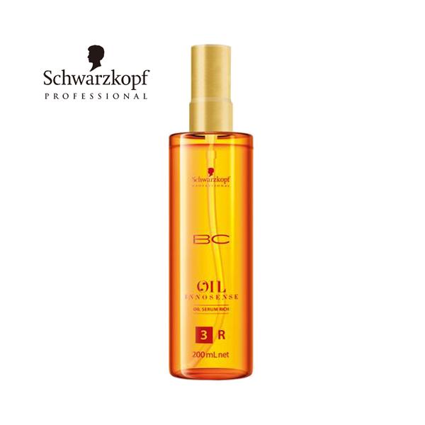 BCオイル イノセンス シュワルツコフ BCオイルイノセンス オイル