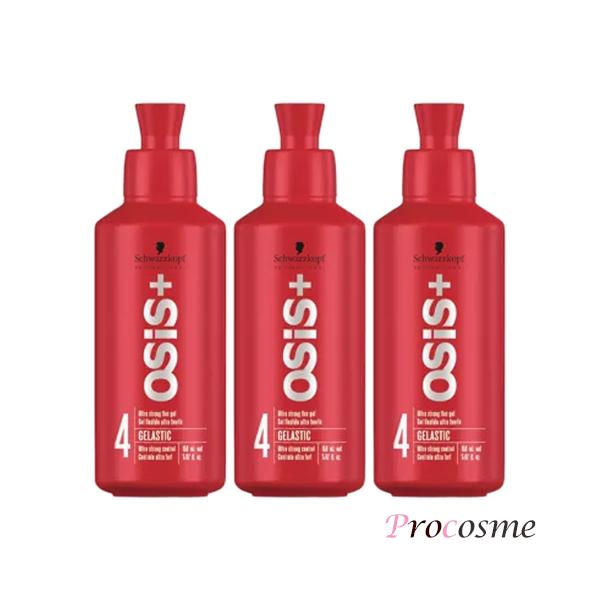 シュワルツコフ プロフェッショナル オージス ゲラスティック 146g　3本 オージス ゲラスティック 146g | G SELECT ガモウの理美容用品