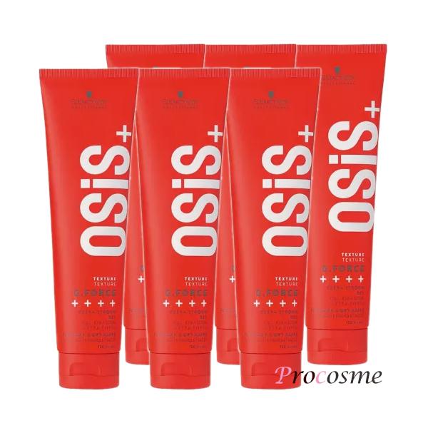 OSiS+ 【6個セット】シュワルツコフ オージス ロックハードc 147g×6個