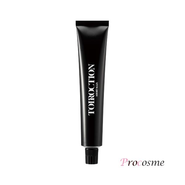 【半額】DEMI トイロクションアソートセット【大特価】 ASSORT ALLIA デミ アソート アリア トイロクション ベージュブラウン