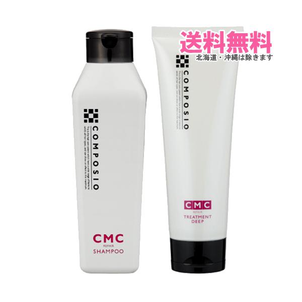 procosme_4526603019165-288