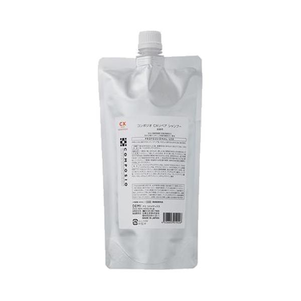 コンポジオ デミ CXリペア シャンプー 詰替え 450ml : プロコスメYahoo