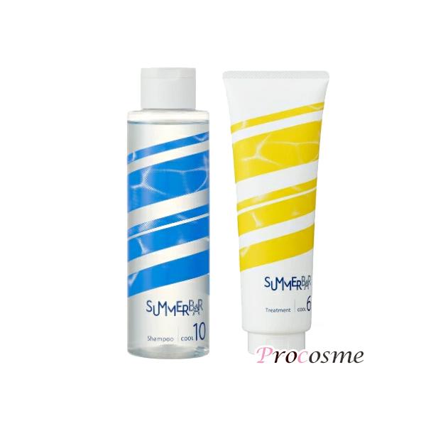 procosme_4526603023704-set