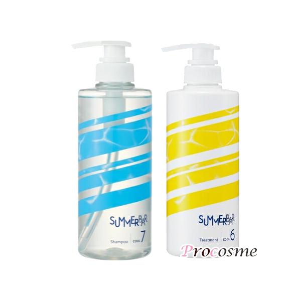 デミ コスメティクス（DEMI COSMETICS） デミ サマーバー シャンプー