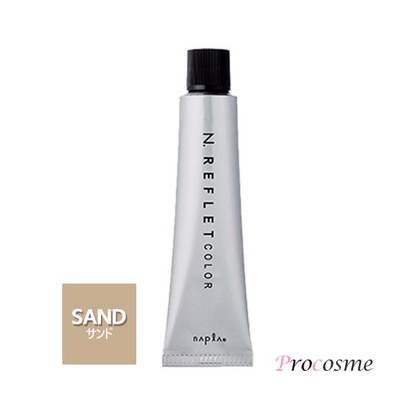 ナプラ　N.ルフレカラー　カラー剤　96本　まとめ売り N. ナプラ エヌドット ルフレカラー オレンジ 80g : BeautyPro Magica