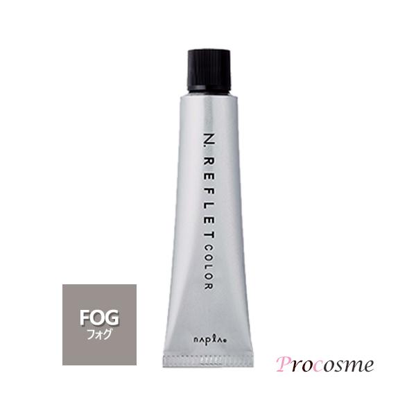 N. ナプラ エヌドット ルフレカラー フォグ 5-FO 第1剤 80g : プロ