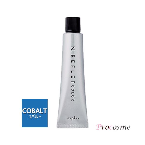 N. ナプラ エヌドット ルフレカラー コバルト 3-CT 第1剤 80g : プロ