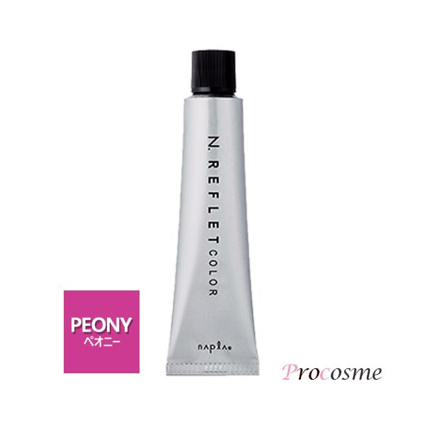 N. ナプラ エヌドット ルフレカラー ペオニー 5-PE 第1剤 80g : プロ