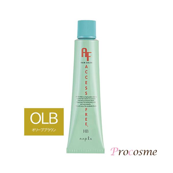ナプラ アクセスフリー ヘアカラーHB 7-OLB オリーブブラウン 第1剤 80g