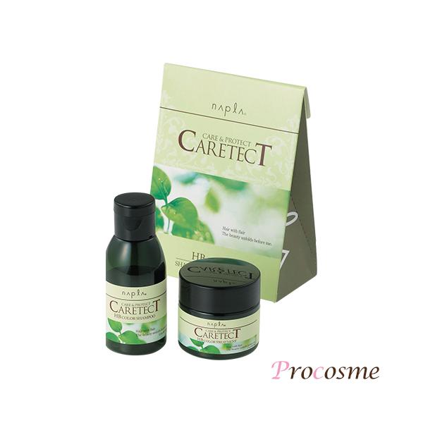 CARETECT HB ナプラ ケアテクトHB お試しセット S シャンプー 50ml+
