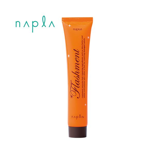 napla（ナプラ） ナピュア フラッシュメント モイスチャーヘアパック