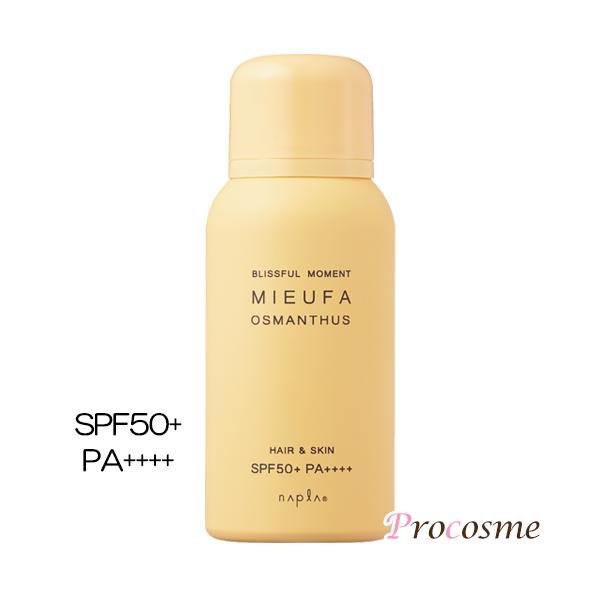 Ｆ預言者ムハンマドMohamed 5.8mlプラチナセール適用 F預言者ムハンマドMohamed 5.8mlプラチナセール適用 F預言者